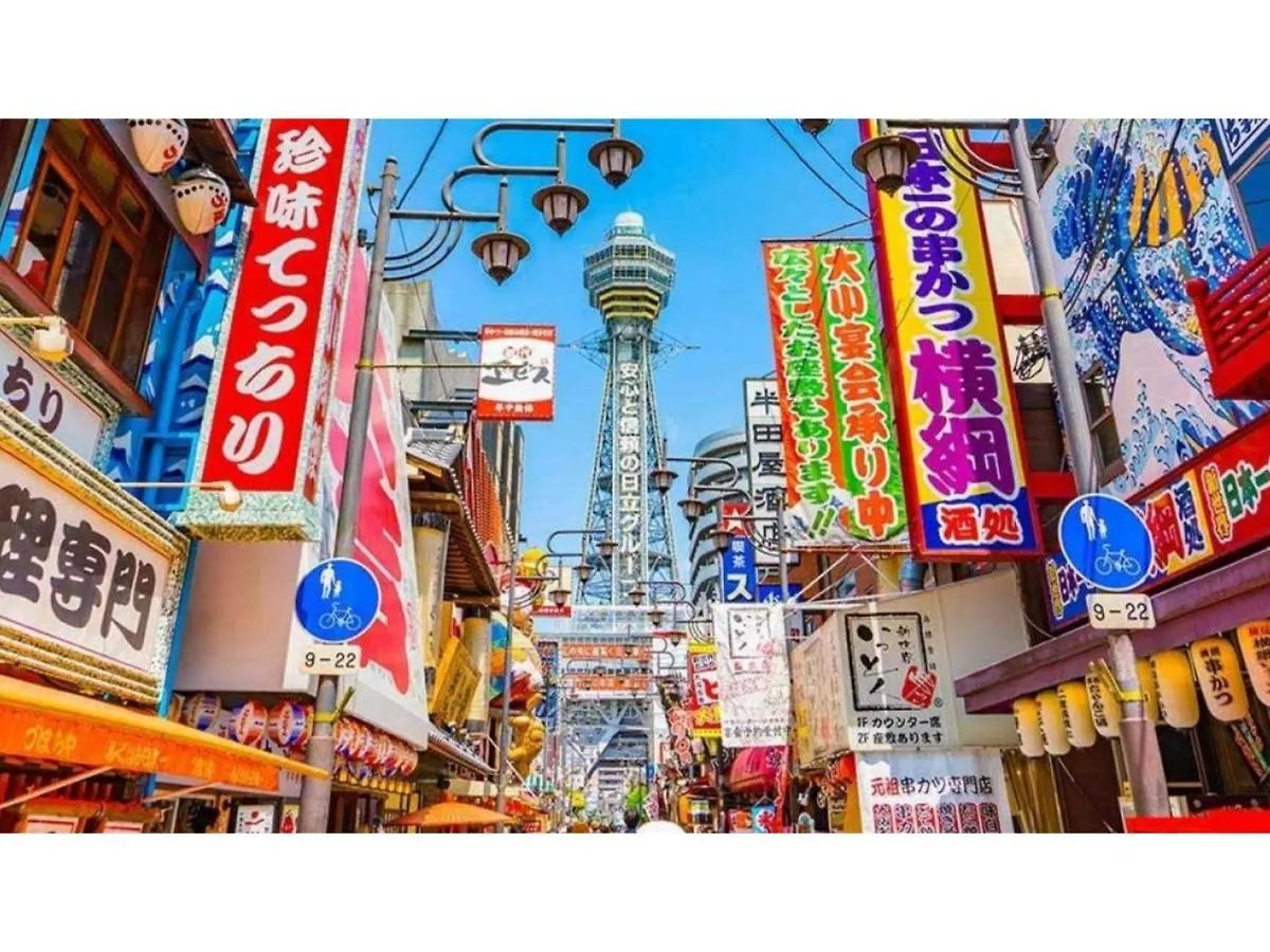Hotel Eins,Inn Umeda Higashi - Vacation Stay 30021V Osaka Japan