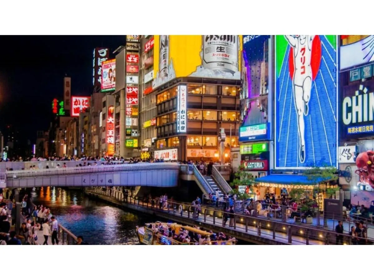 Eins,Inn Umeda Higashi - Vacation Stay 30021V أوساكا 0*,  اليابان